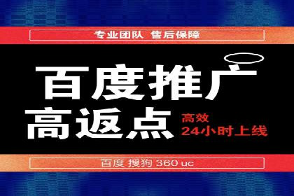抖音平台信息流推广实战技巧