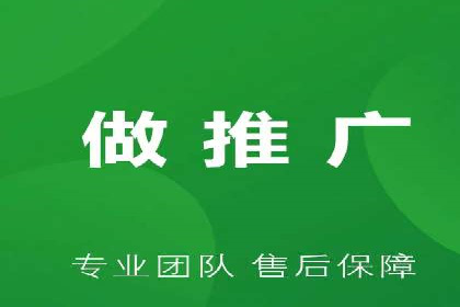 百度推广运营的秘密：如何转化潜在客户