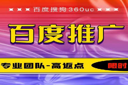 信息流推广技巧解析：实战案例分析