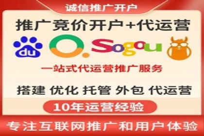 实战案例：如何利用百度推广拓展市场份额