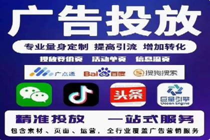 百度推广创意优化方法及成功企业案例
